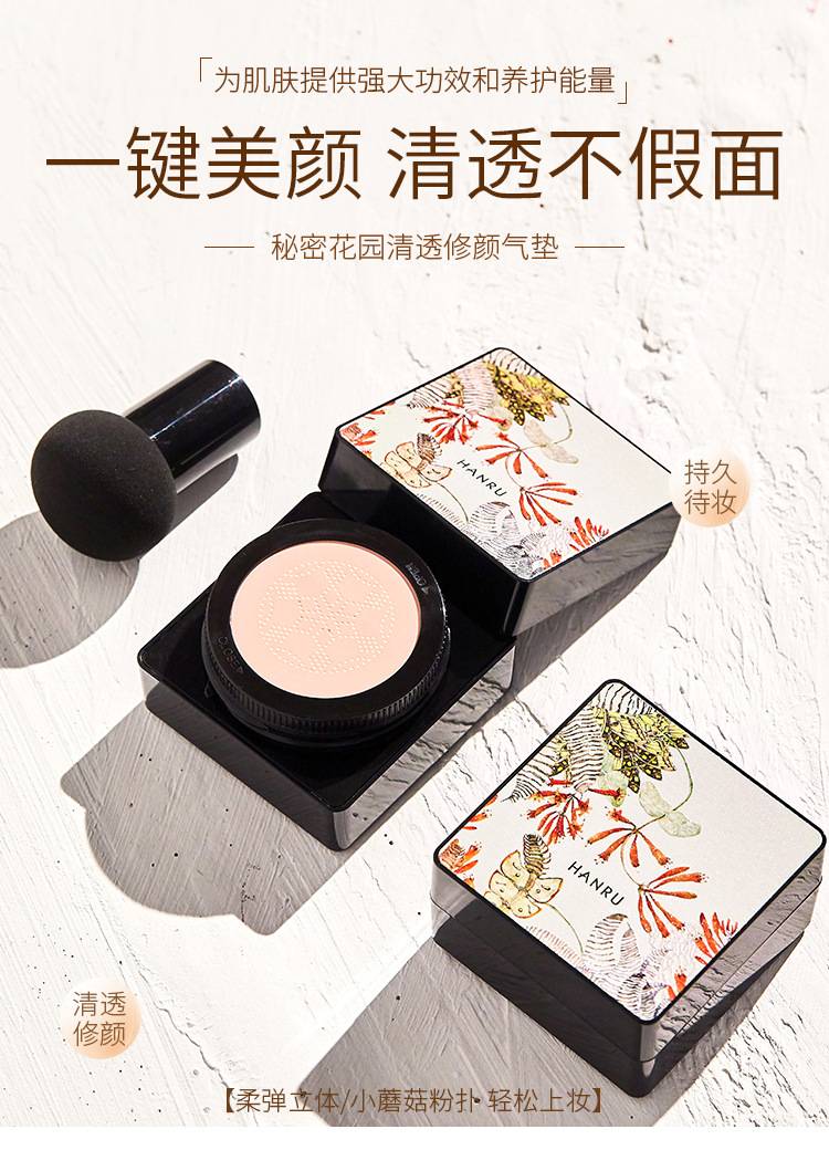 (Hàng Mới Về) Phấn Nước Air Cushion Bb Cream Che Khuyết Điểm Làm Sáng Tông Màu Da