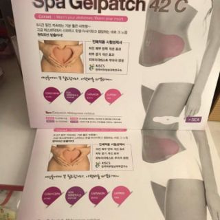 Miếng dán nhiệt giúp tan mỡ bụng Hàn Quốc