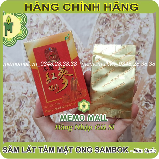 SÂM LÁT TẨM MẬT ONG SAMBOK HÀN QUỐC ngon dẻo tươi mát