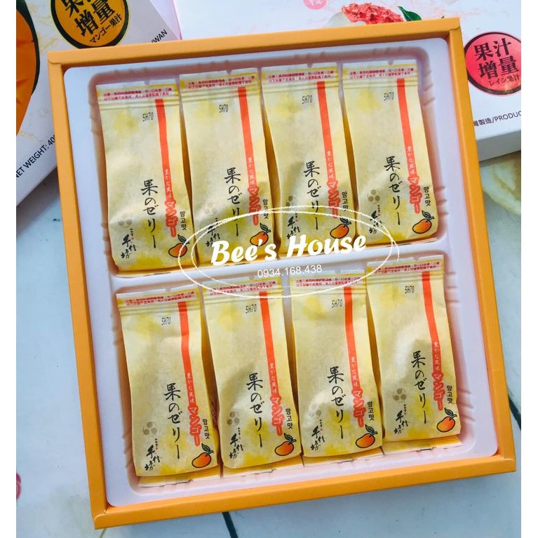 Thạch Vải Jelly Đài Loan