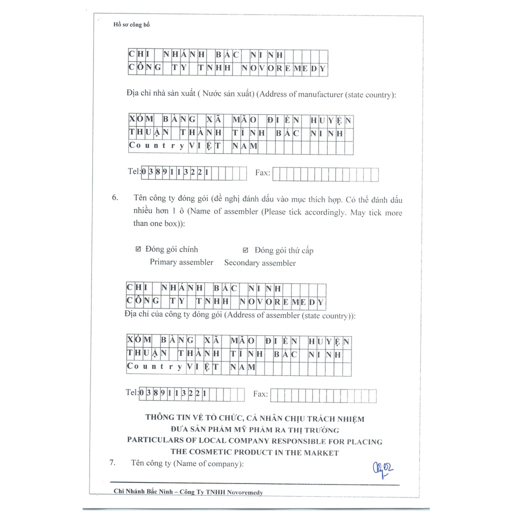 KEM NGỪA MỤN, TRẮNG DA NOVOALOE | BigBuy360 - bigbuy360.vn