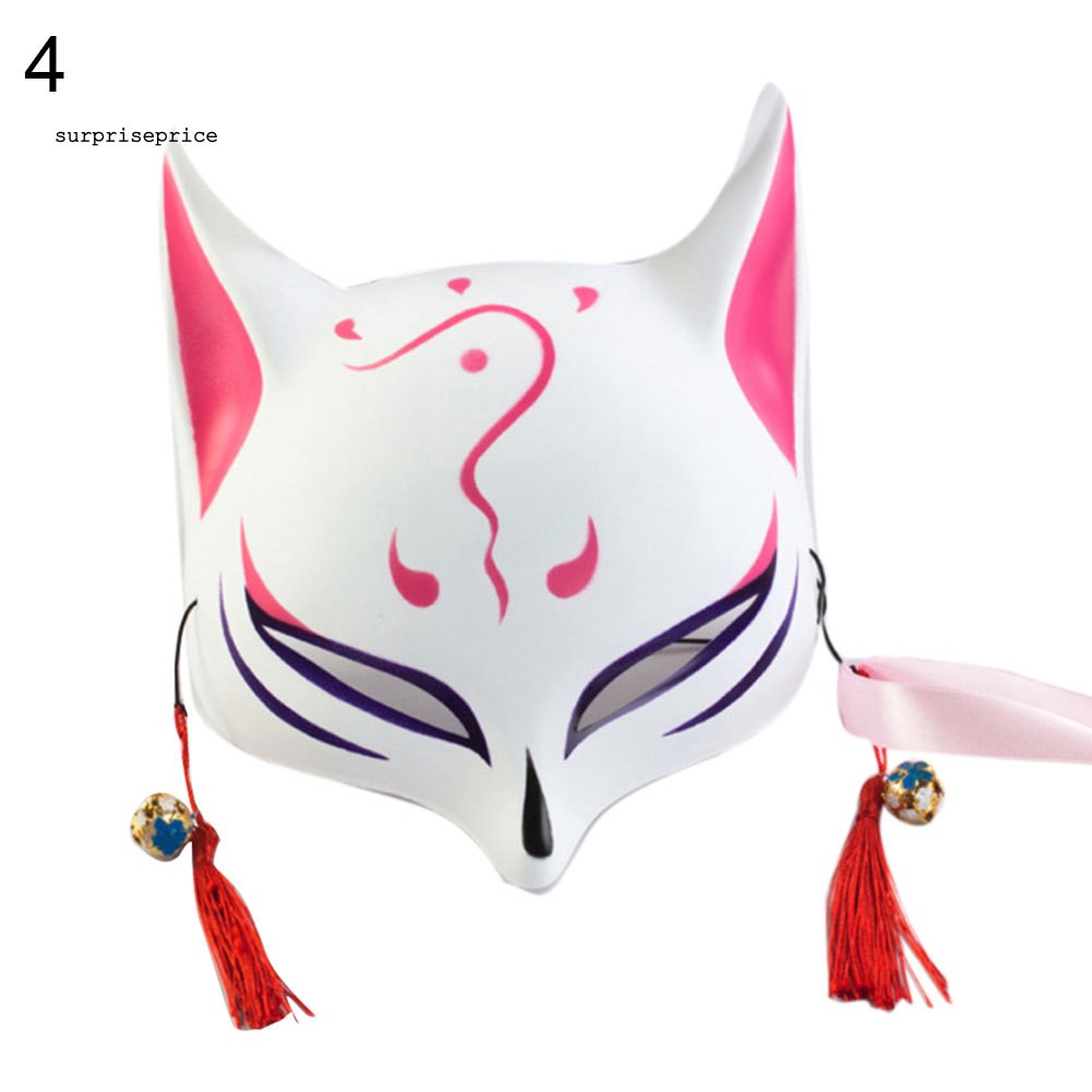 [Ready Stock] PVC Fox Hand-painted Half Face Mask Masquerade Party Dress up Cosplay Costume