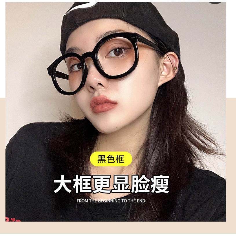 (KIQI-FASHION) COD Mắt Kính Gọng Tròn Lớn Thời Trang Hàn Quốc Cổ Điển Cho Nam Nữ