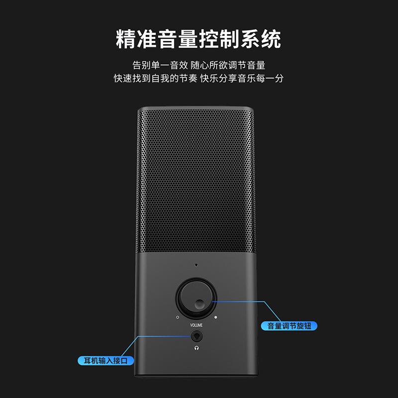 Giá Trị Đặc Biệt Mới Lên Kệ2.0Âm Thanh Mới Máy Tính Để Bàn Máy Tính Âm Thanh Cho Laptop Mini Loa Siêu TrầmUSBLoa Máy Tín | BigBuy360 - bigbuy360.vn