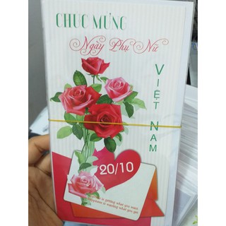 Thiệp   mừng