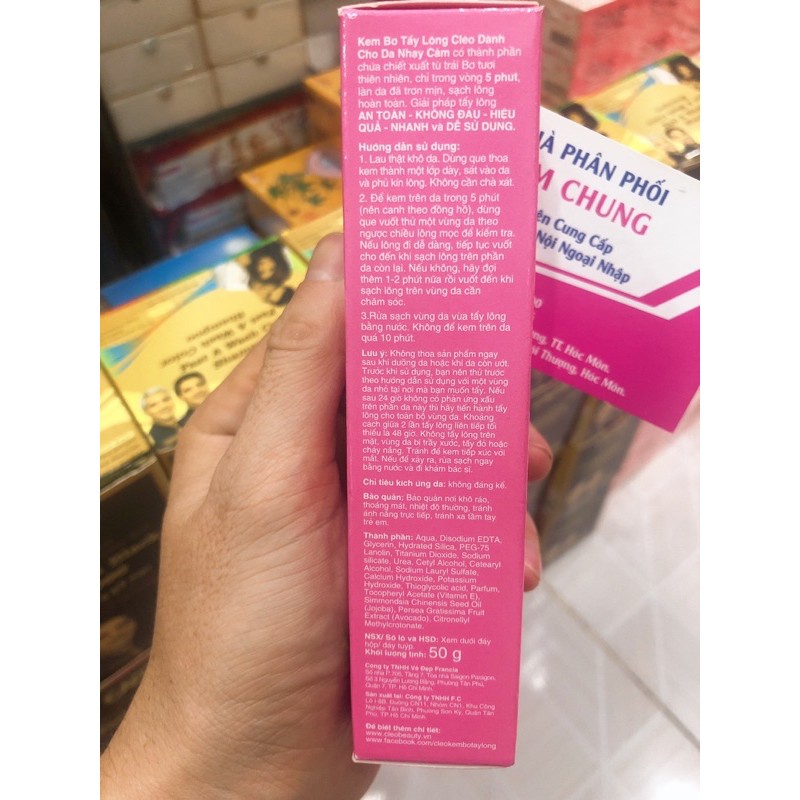 Kem Dưỡng Da ❤ SIÊU RẺ ❤ Kem bơ tẩy lông Cleo 50g (Màu hồng, màu xanh)
