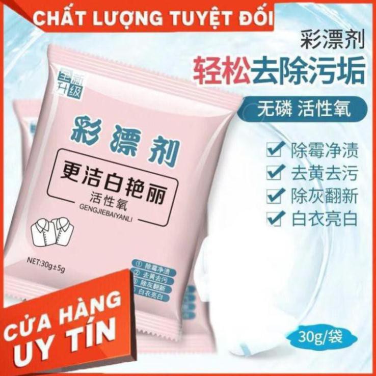 Bột Tẩy Trắng , vết ố ,mốc, chống bay màu, diệt khuẩn quần áo đa năng không độc hại