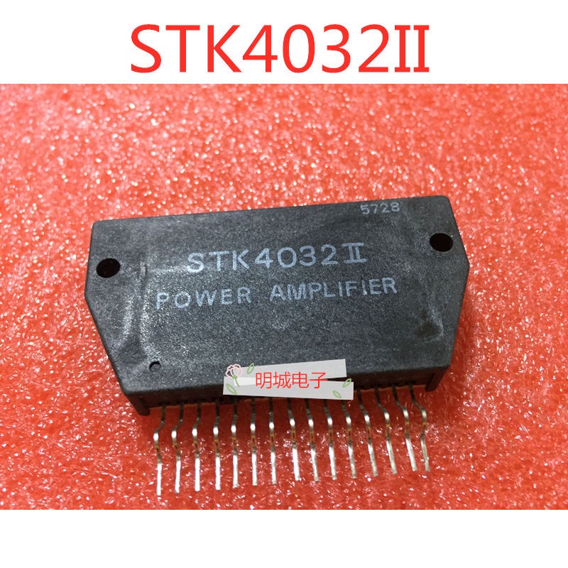 1 Mô Đun Khuếch Đại Âm Thanh Chất Lượng Cao stk4028ii hyb-15 stk4030ii stk4032ii