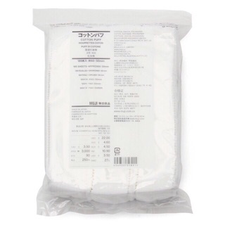 BÔNG TẨY TRANG MUJI 189 MIẾNG TẨY TRẮNG