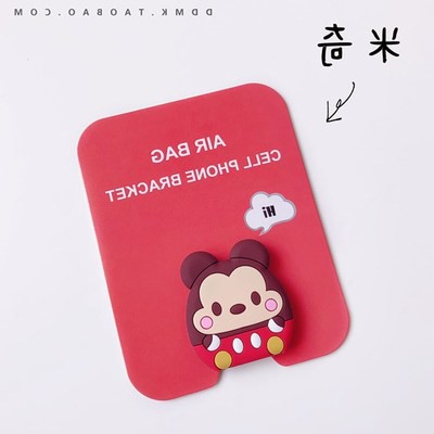 7 mẫu pop tròn mới nhất cực dễ thương (lướt sang trang để xem hình chi tiết ) | BigBuy360 - bigbuy360.vn