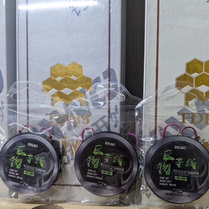 Thẻo Săn Hàng Ryuki - Thẻo Buộc Sẵn Câu Trắm Đen , Trắm Trắng