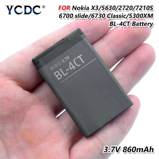 Pin Nokia 7230