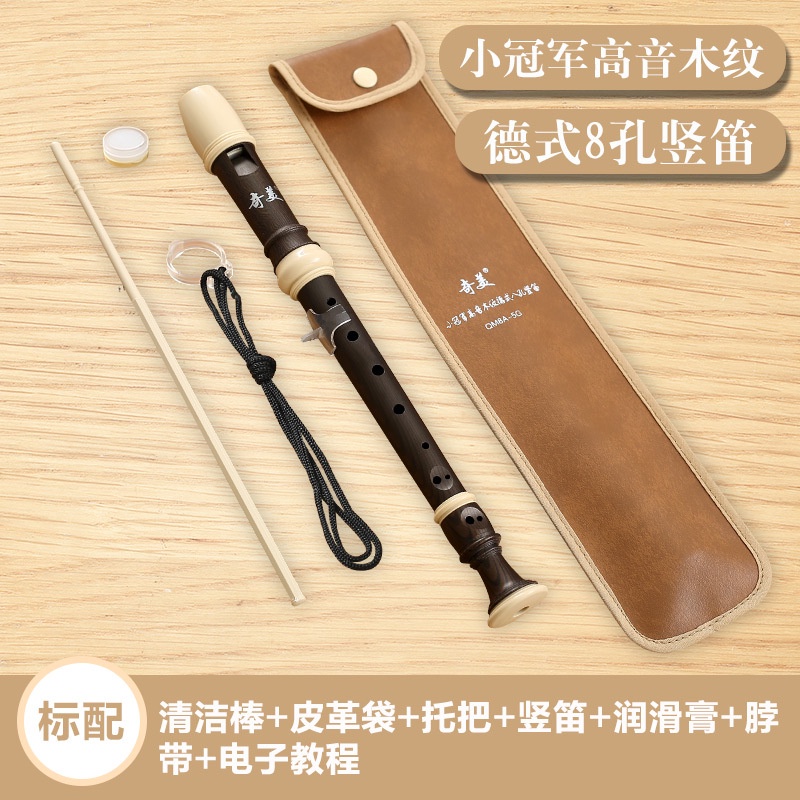 Kèn Clarinet 8 lỗ thiết kế nhỏ gọn dành cho người mới bắt đầu