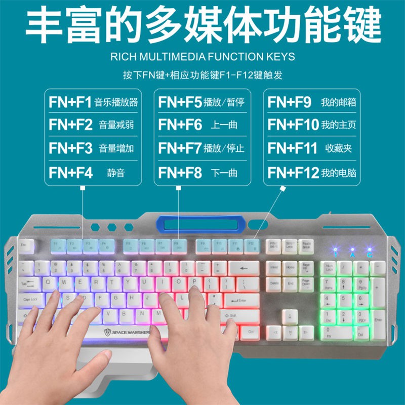 【Sẵn sàng giao hàng】 bàn phím cơ bàn phím cơ bàn phím gamingGiao nhau mười tám Bộ bàn phím và chuột điều | BigBuy360 - bigbuy360.vn