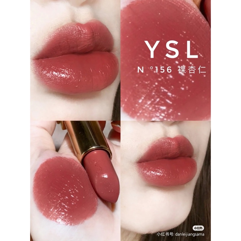 Son YSL Rouge Pur Chính Hãng Pháp