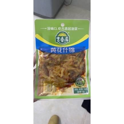 Củ cải muối-Dưa muối Trung Quốc-Kim chi Trung Quốc-Dưa chua Trung Quốc