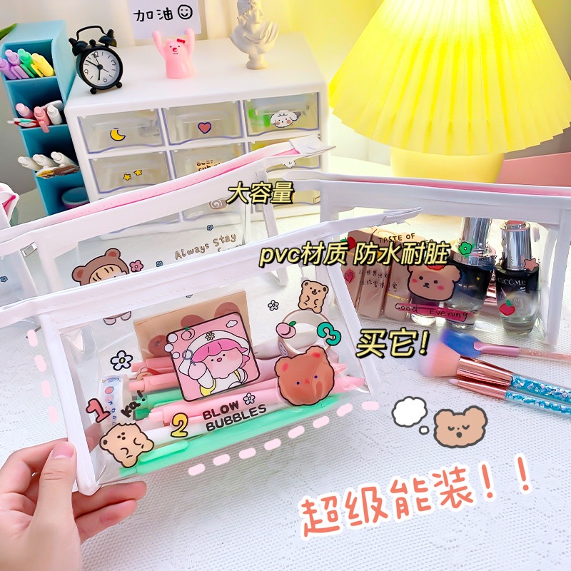 Túi mỹ phẩm trong suốt hoạt hình cô gái