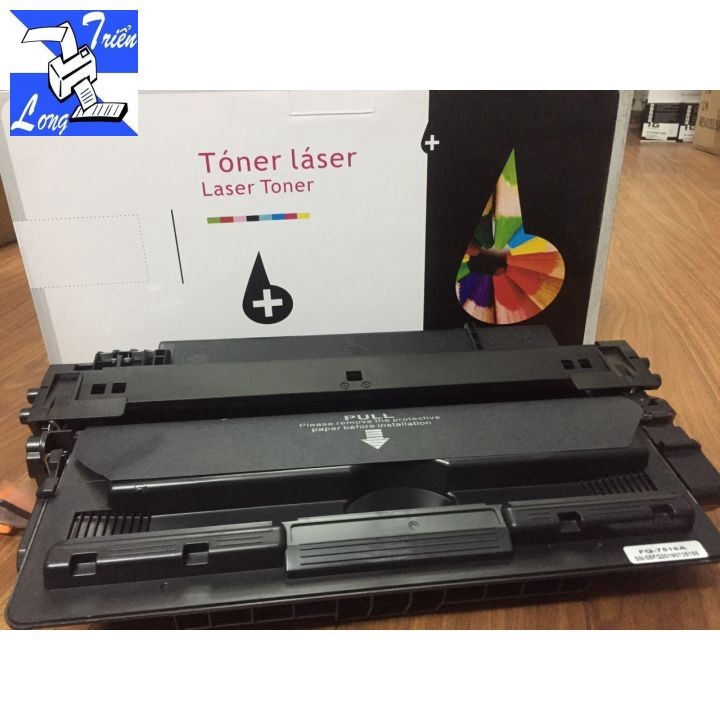 Hộp mực in HP 7516A/16A