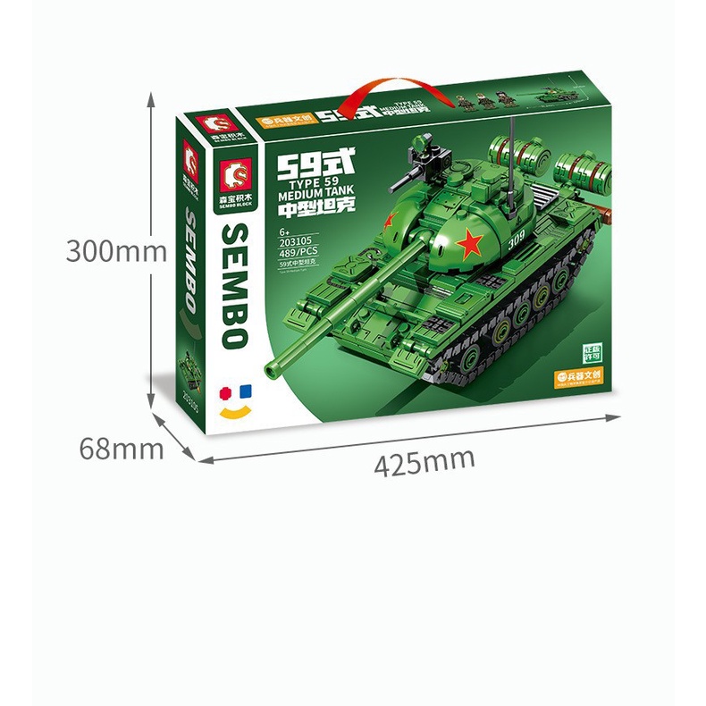 Đồ chơi Lắp ráp Xe tăng hạng trung Type 59, Sembo Block 203105 Mideum Tank, Xếp hình thông minh