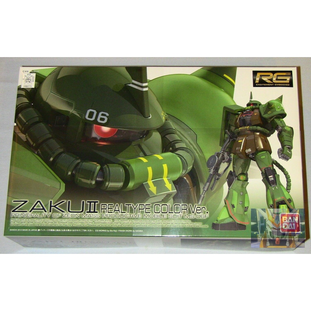 Mô hình lắp ráp Bandai RG 1/144 Zaku 2 Real Color Expo