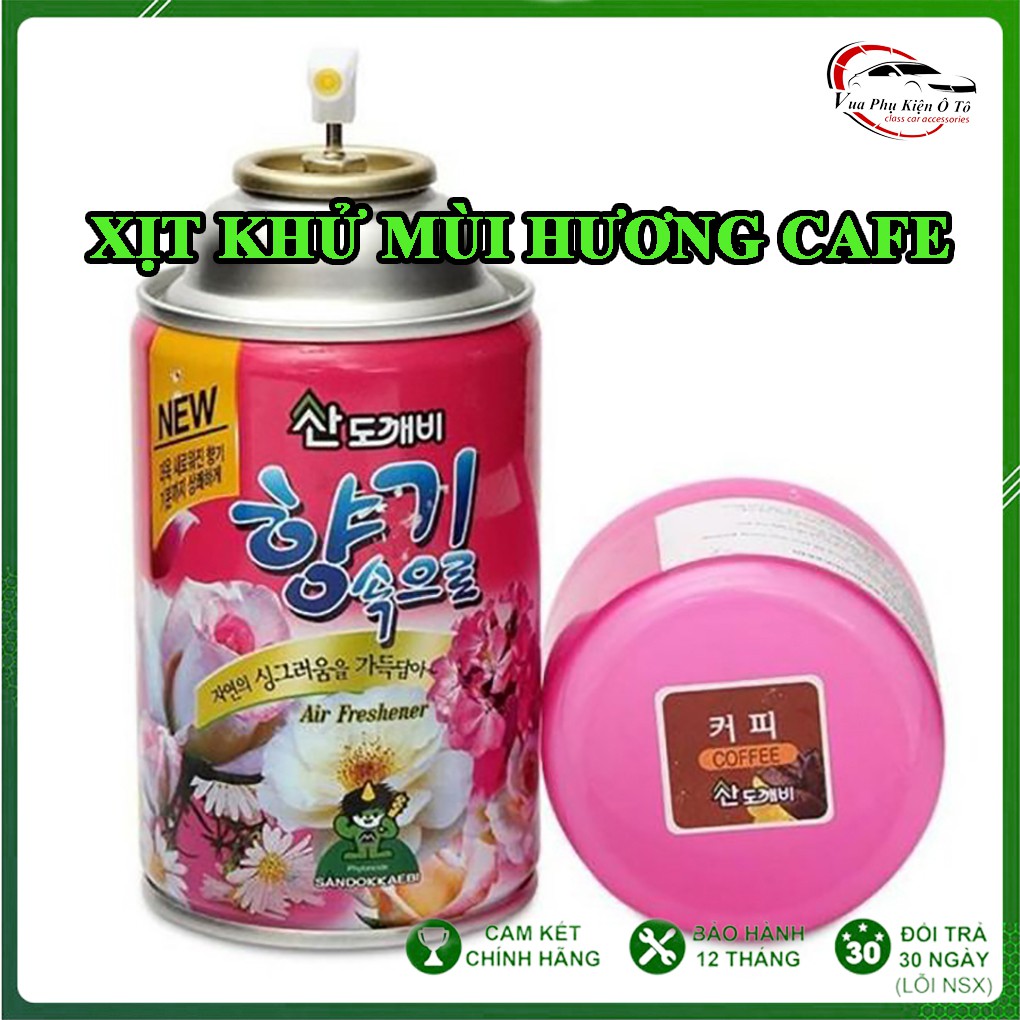 Xịt khử mùi ô tô văn phòng hương cafe 300ml