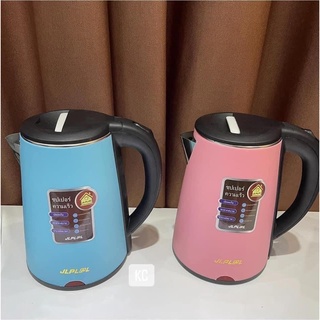 ẤM SIÊU TỐC THÁI LAN, ẤM SIÊU TỐC 2,5L, ẤM SIÊU TỐC JILAI