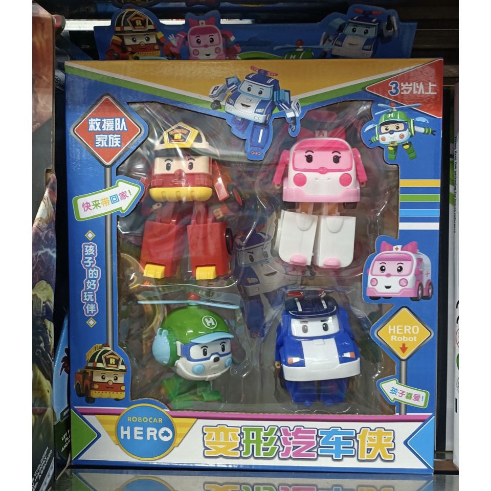 Hộp 4 Xe Đồ Chơi Robocar Poli Lắp Ghép Biến Hình 868-4