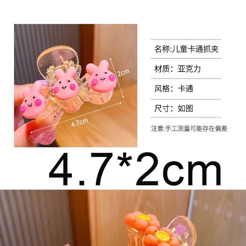 Kẹp Tóc Kiểu Dáng Hoạt Hình Dễ Thương 2022 Cho Bé