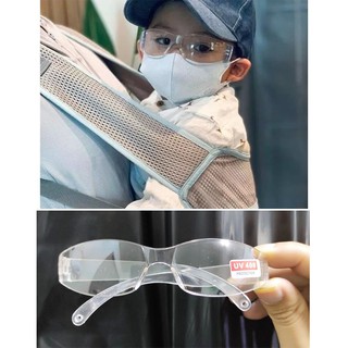 [ẢNH THẬT - VIDEO] KÍNH ĐI ĐƯỜNG CHO BÉ TỪ 7-13 KG , KÍNH CHỐNG BỤI UV400 TRONG SUỐT 8 THÁNG - 16 THÁNG TUỔI