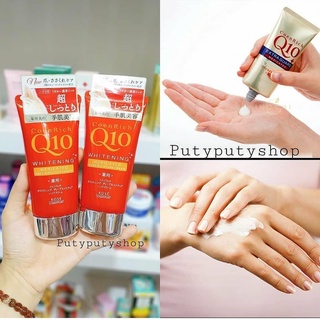 💥 kem dưỡng da tay q10 nhật bản💥