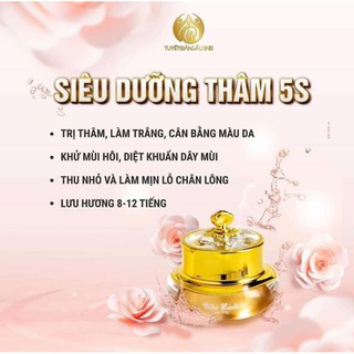 kem biho ladi siêu dưỡng thâm 5s