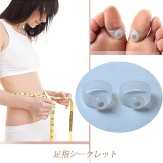 Nhẫn đeo ngón chân giảm mỡ