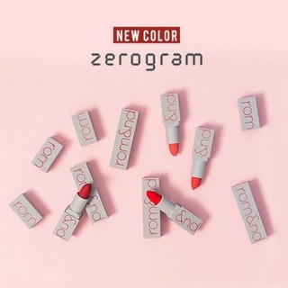 Son Lì Siêu Nhẹ Môi Romand Zero Gram Matte Lipstick 4.5g