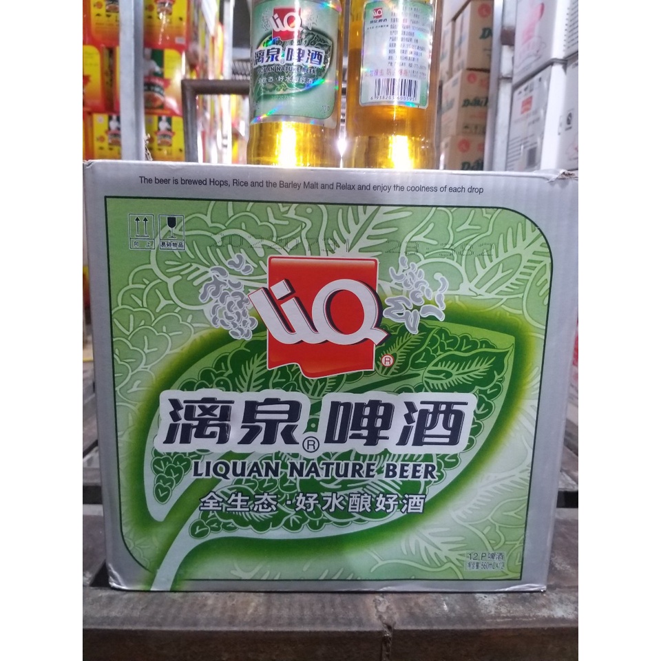 Bia liquan trung quốc