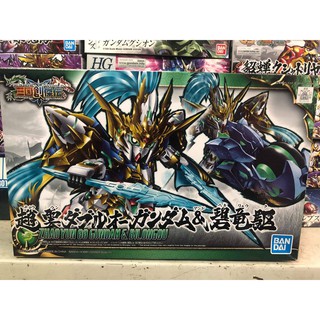 MÔ HÌNH GUNDAM SD TAM QUỐC TRIỆU VÂN (CÓ XE) 2019