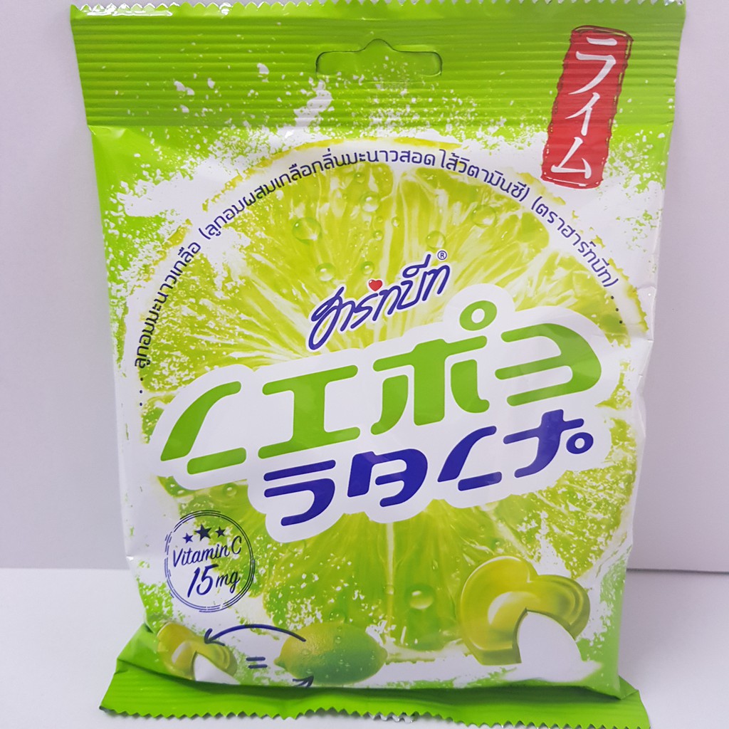 Kẹo Sack Salt 120g Thái Lan (Kẹo Chanh Muối)