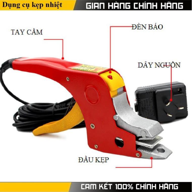 Dụng cụ kẹp nhiệt dây đai