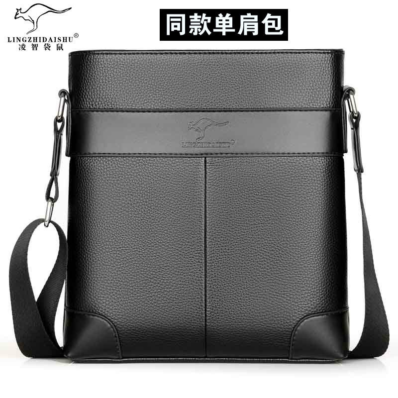 Cặp Xách Tay Bằng Da Phong Cách Doanh Nhân Cho Nam | BigBuy360 - bigbuy360.vn