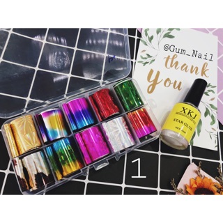 Hộp 10 foil trang trí bóng kiếng
