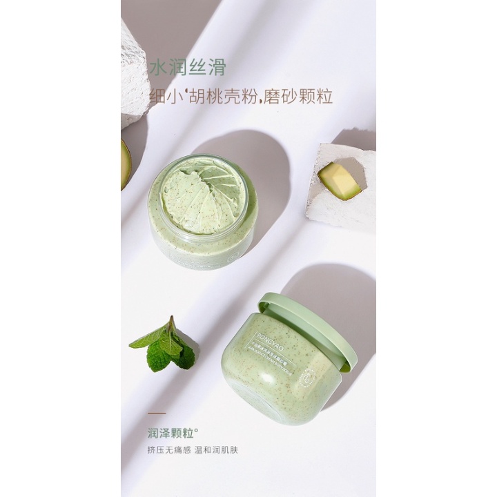 Hũ tẩy tế bào chết chiết xuất bơ HEYXI 250g - Hàng nội địa trung