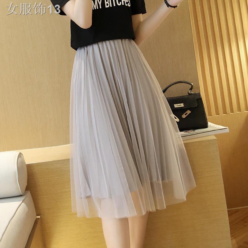 Váy nửa dài nữ xếp ly mùa xuân và hè eo cao một đường phồng trong siêu ngắnQ.A.Z.X.S.W.E.F.V.B.G.T.Y.H.N.M.J.U.I.
