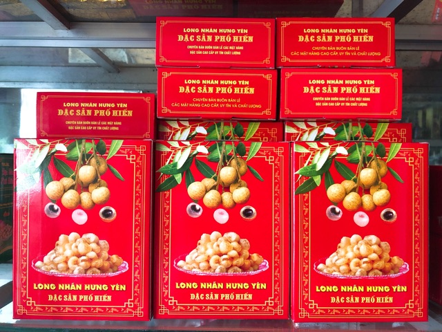 Hàng mới 2023 - Long Nhãn Hưng Yên loại 1 - Hộp 500g