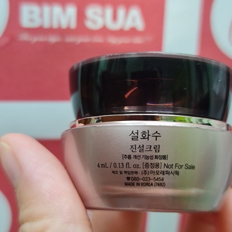 [4 ML]Kem thông đỏ chống lão hóa da toàn diện Sulwhasoo Timetreasure Invigorating Cream