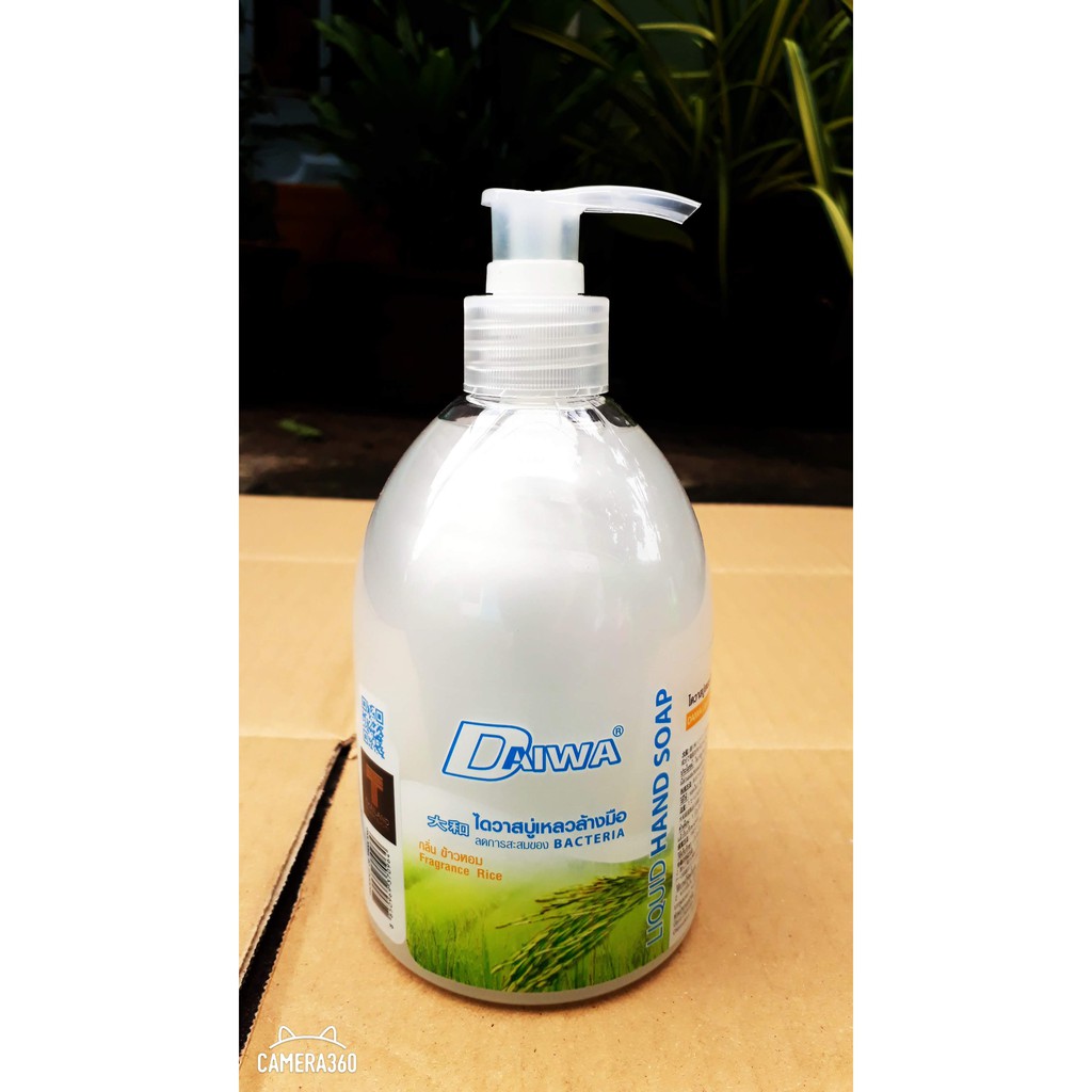 Nước rửa tay DAIWA 500ml