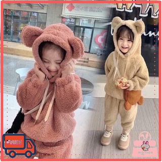 Được chọn màu-Bộ lông cừu cho bé,set áo hoodie tai gấu và quần dài bo gấu vải ông cừu mềm ấm cho bé từ 8 đến 18 kg