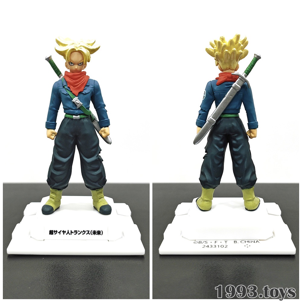 Mô hình nhân vật Bandai figure Super Dragon Ball Heroes Skills Figure 02 - SSJ Future Trunks Super Saiyan