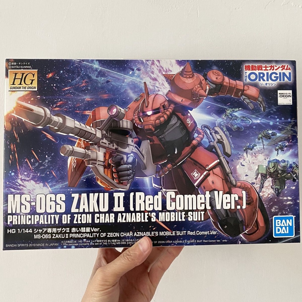 Bandai Mô Hình Lắp Ráp HG GTO 024 Char Zaku Red Comet Red Zaku Không Có Giá Đỡ