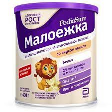 Sữa Pediasure Nga 850g