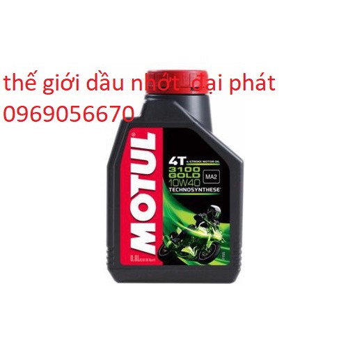 [Mã LIFEAUMAY giảm 10% tối đa 30k đơn 150k] Dầu nhớt motul 3100 gold 800ml 10w40