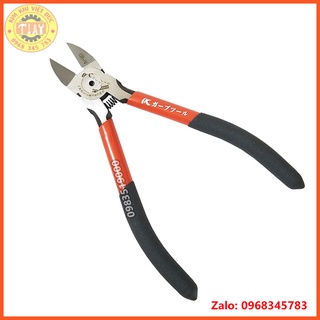Kìm cắt mỏ nghiêng kapusi 5x125mm